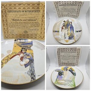 Vintage 1980s Edwin Knowles Biblical Mothers Series Plates 1-3‎ Limited Edition